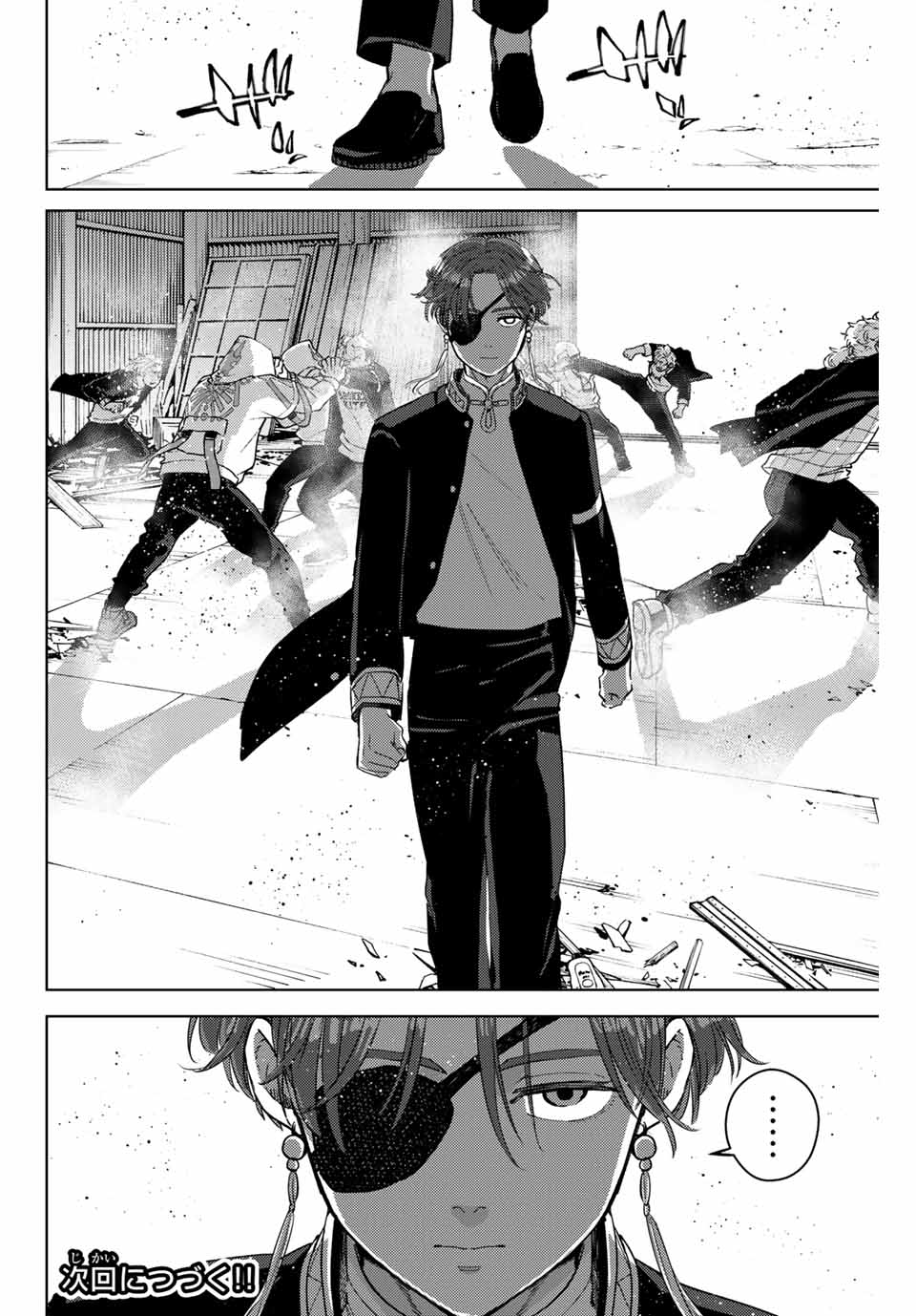 WIND BREAKER - raw - Chapter 49 - https://jpdd.ccdd.to/JPDD/windbreaker/187067/huflk23xrls.jpg
