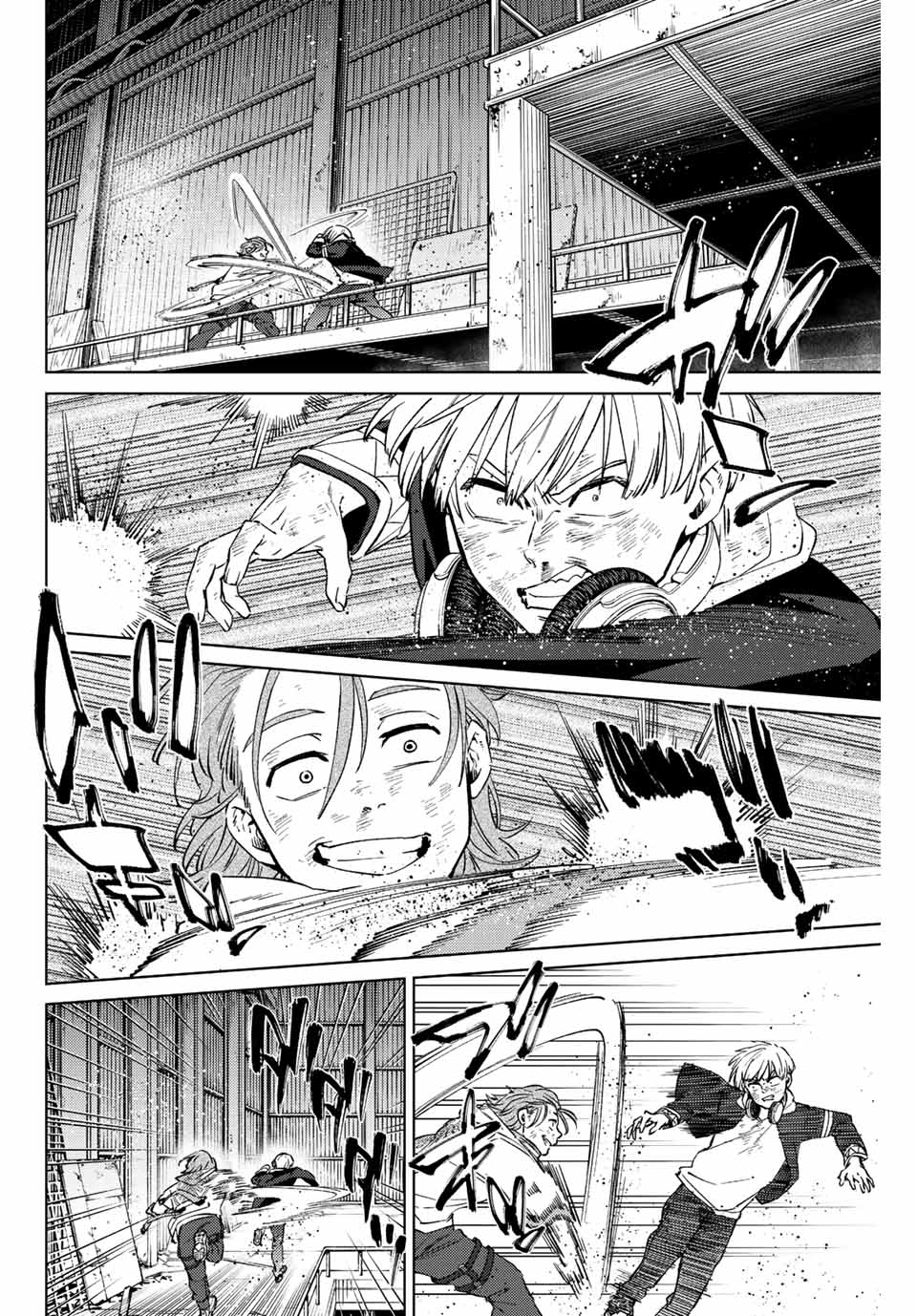 WIND BREAKER - raw - Chapter 50 - https://jpdd.ccdd.to/JPDD/windbreaker/187643/f41tu2kvkda.jpg