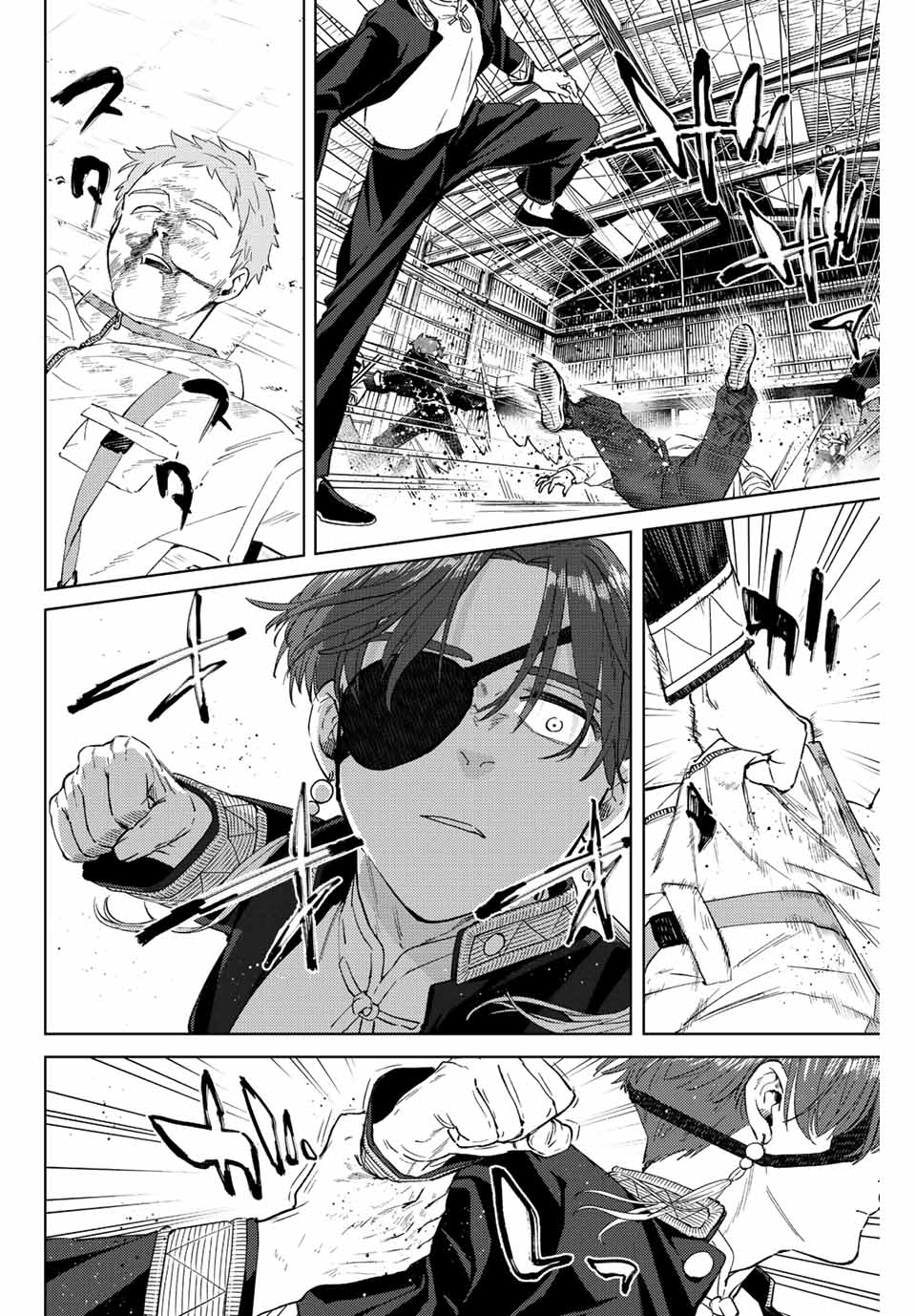 WIND BREAKER - raw - Chapter 50 - https://jpdd.ccdd.to/JPDD/windbreaker/187643/zcljofb4bml.jpg