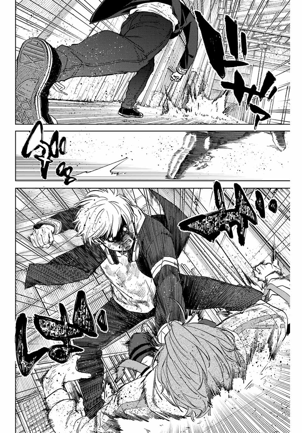 WIND BREAKER - raw - Chapter 51 - https://jpdd.ccdd.to/JPDD/windbreaker/188245/43v0sngin0w.jpg