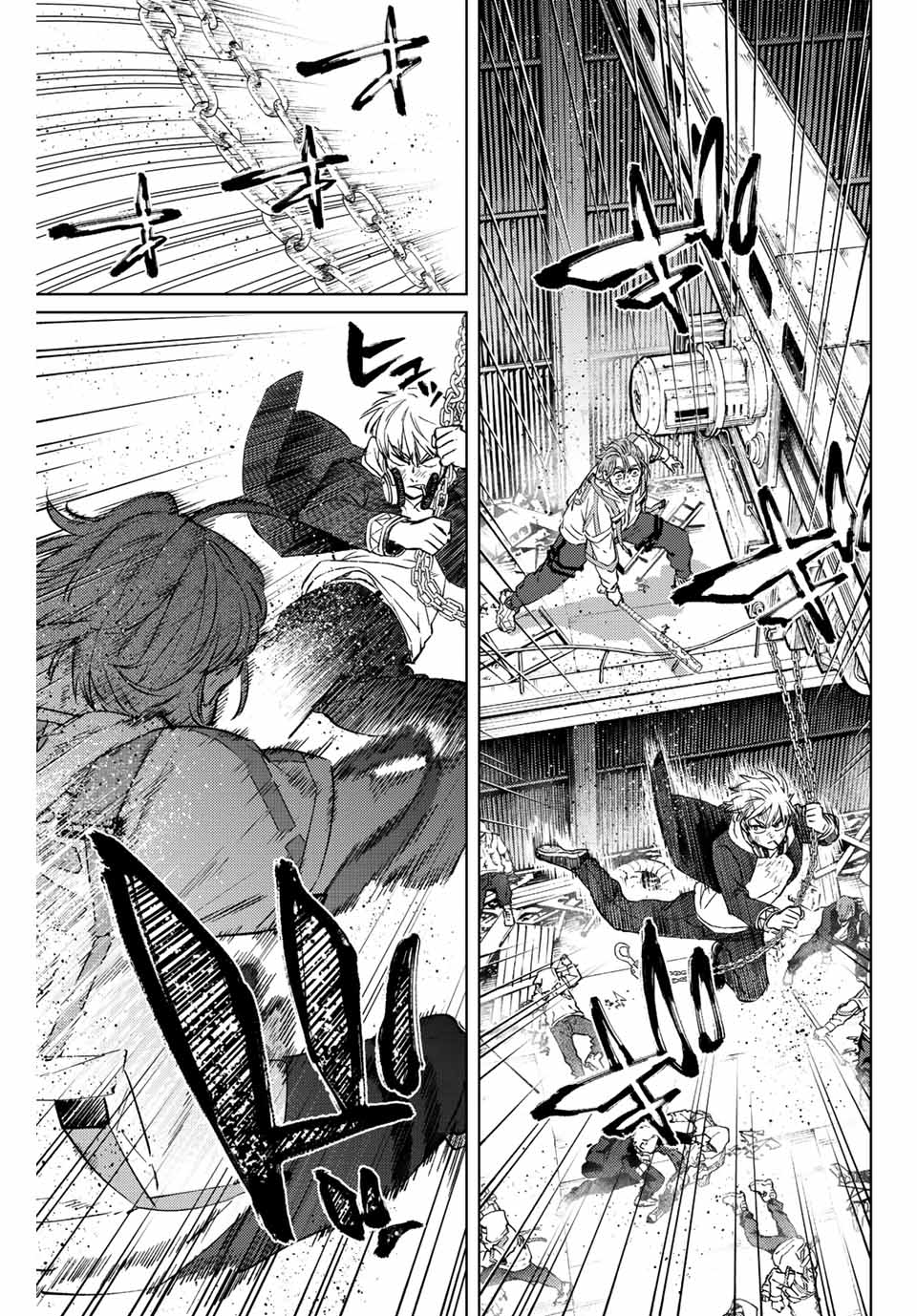 WIND BREAKER - raw - Chapter 51 - https://jpdd.ccdd.to/JPDD/windbreaker/188245/apsk4bqwggi.jpg