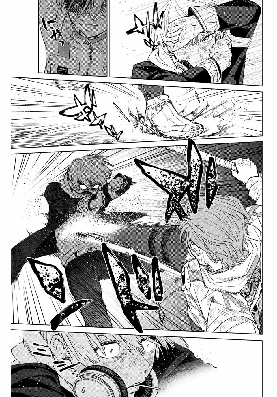 WIND BREAKER - raw - Chapter 51 - https://jpdd.ccdd.to/JPDD/windbreaker/188245/bpuzzazqqwu.jpg