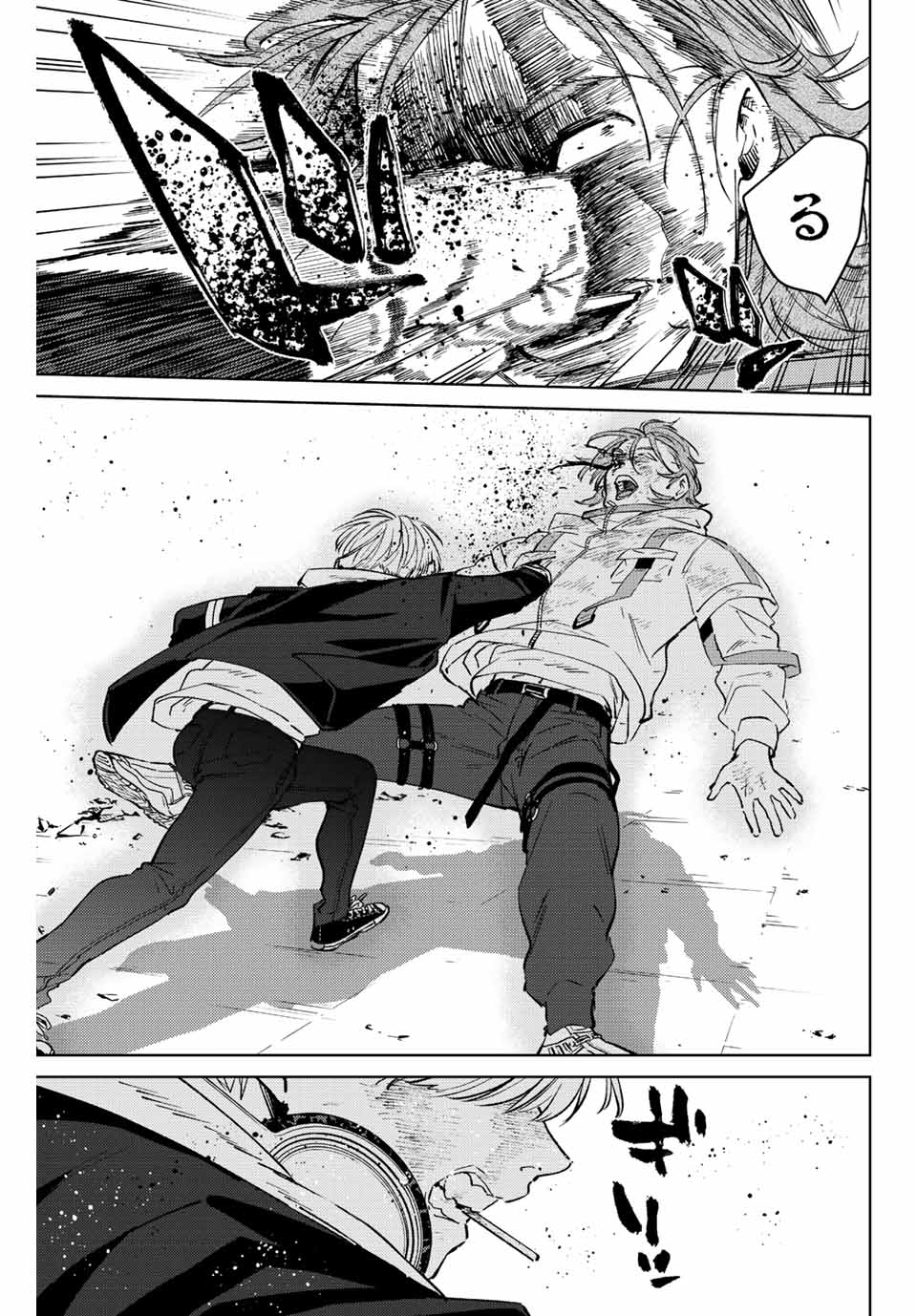 WIND BREAKER - raw - Chapter 51 - https://jpdd.ccdd.to/JPDD/windbreaker/188245/t0p4e1bxrfb.jpg