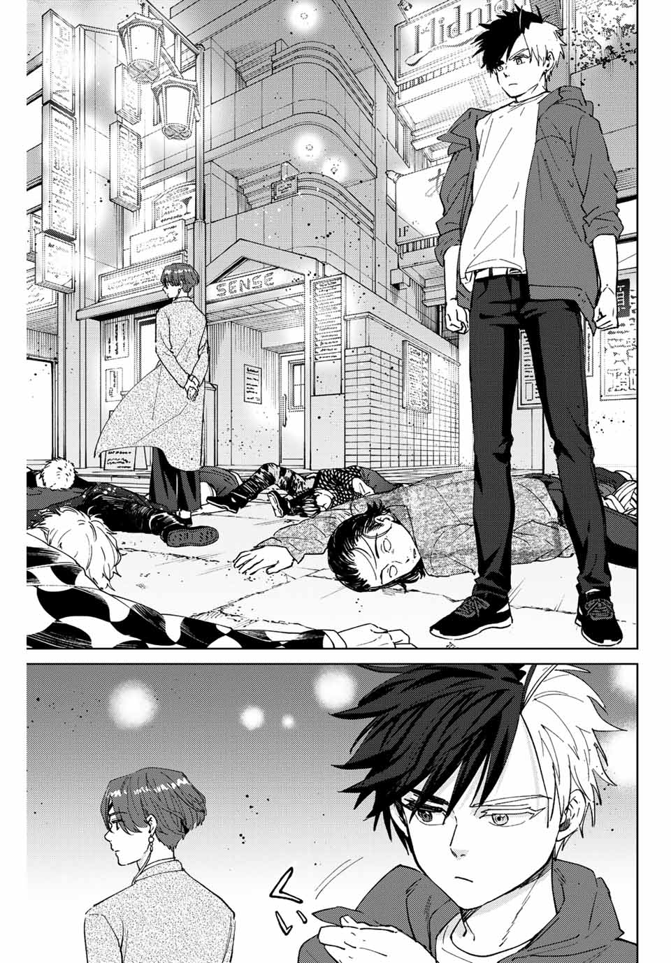 WIND BREAKER - raw - Chapter 69 - https://jpdd.ccdd.to/JPDD/windbreaker/200268/4zxl0pubr4d.jpg
