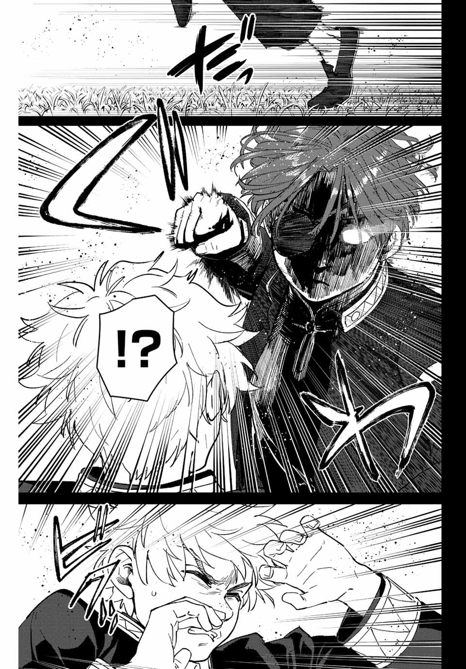 WIND BREAKER - raw - Chapter 69 - https://jpdd.ccdd.to/JPDD/windbreaker/200268/55gyergbu3v.jpg