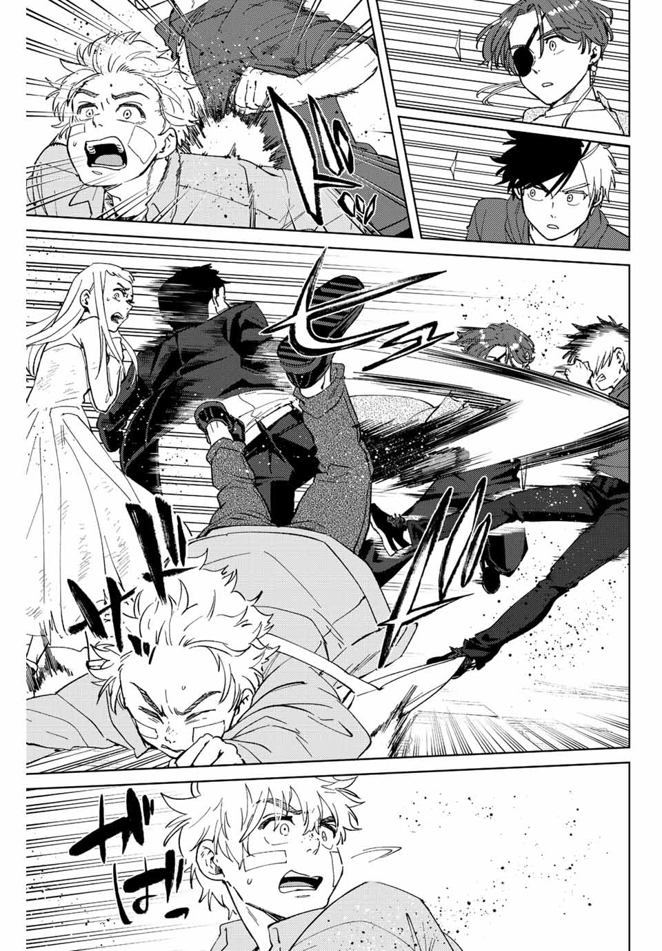 WIND BREAKER - raw - Chapter 69 - https://jpdd.ccdd.to/JPDD/windbreaker/200268/ym4vwzb0egj.jpg