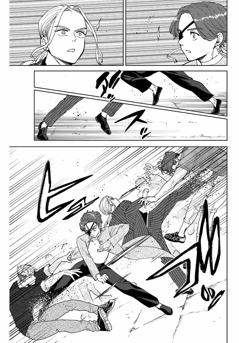 WIND BREAKER - raw - Chapter 73 - https://jpdd.ccdd.to/JPDD/windbreaker/204074/zf3joonapnt.jpg