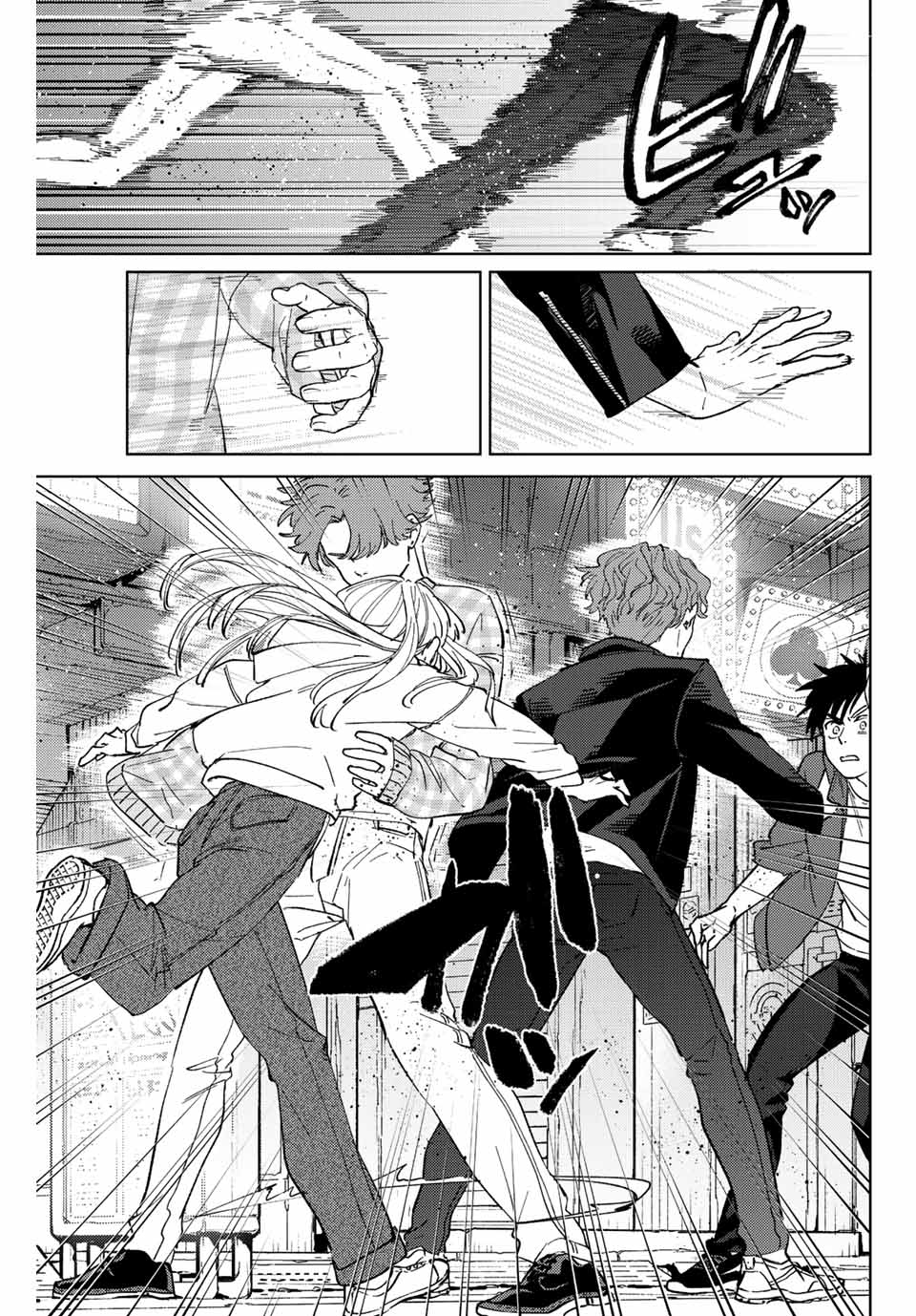 WIND BREAKER - raw - Chapter 76 - https://jpdd.ccdd.to/JPDD/windbreaker/206353/gqjlbnsmlvq.jpg