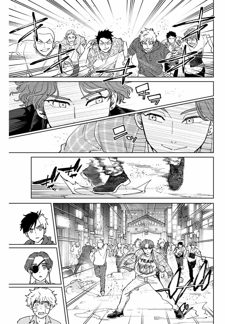 WIND BREAKER - raw - Chapter 77 - https://jpdd.ccdd.to/JPDD/windbreaker/207015/kxkjjpuxifu.jpg