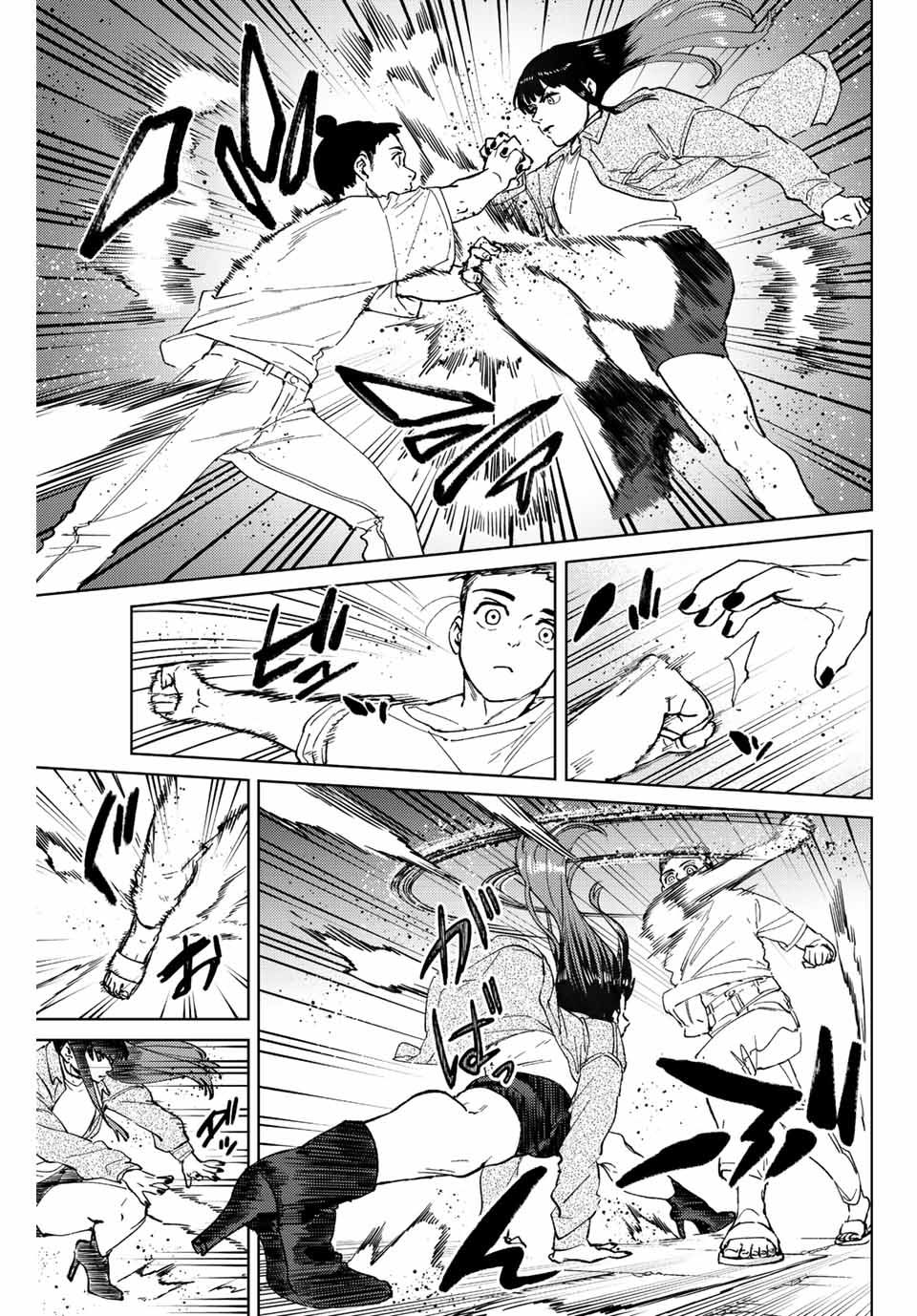 WIND BREAKER - raw - Chapter 78 - https://jpdd.ccdd.to/JPDD/windbreaker/207667/dcqnvlchvjf.jpg
