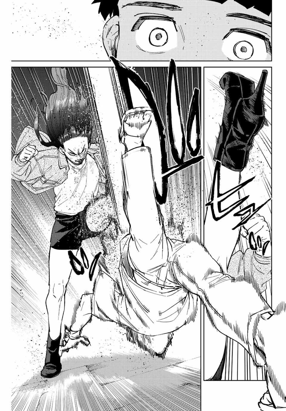 WIND BREAKER - raw - Chapter 80 - https://jpdd.ccdd.to/JPDD/windbreaker/209822/2yhx3cwwhpa.jpg