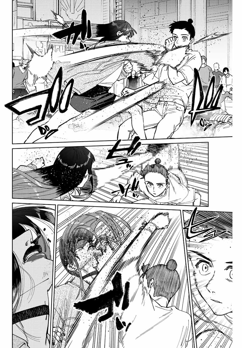 WIND BREAKER - raw - Chapter 80 - https://jpdd.ccdd.to/JPDD/windbreaker/209822/ubrotlikt51.jpg