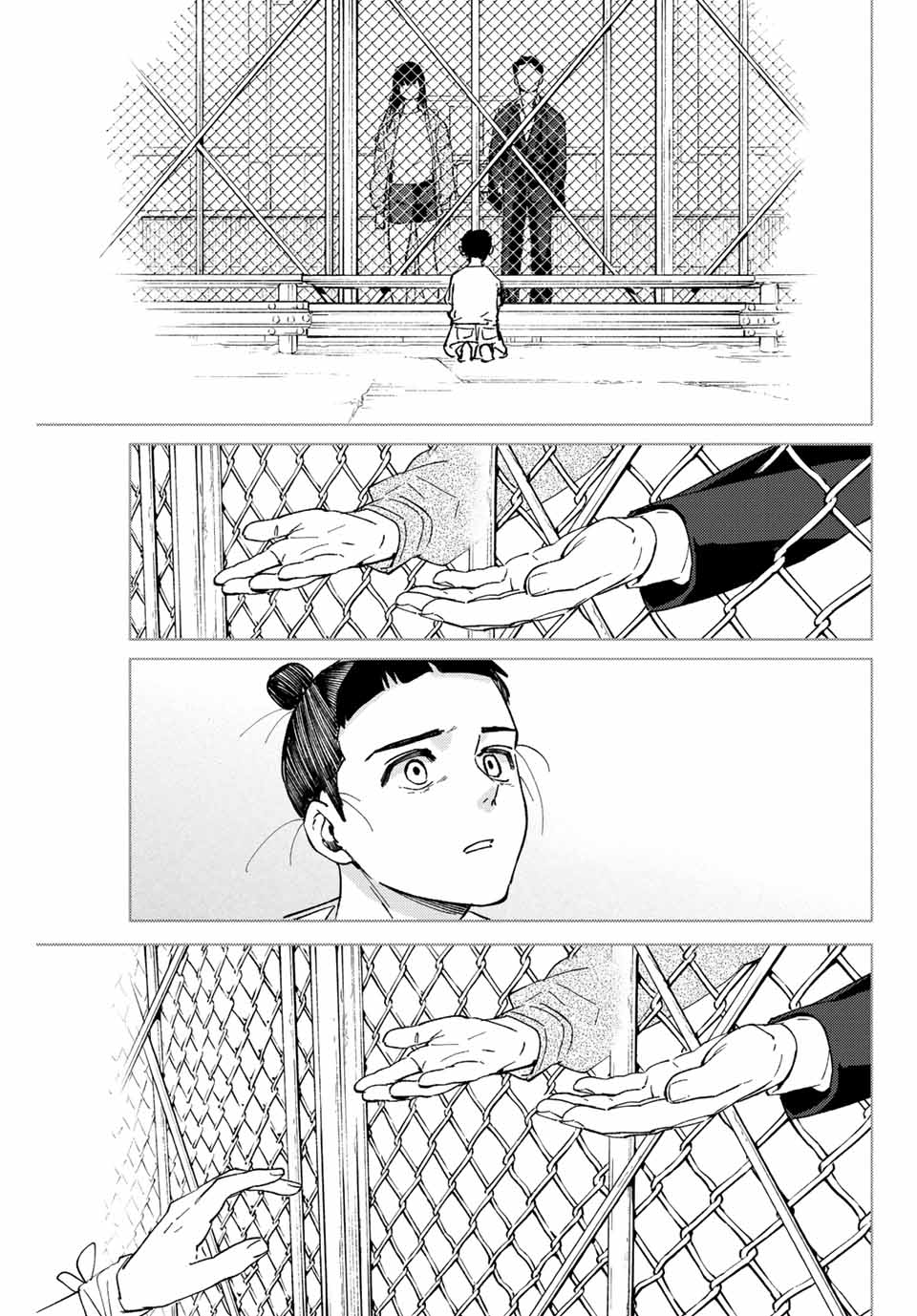 WIND BREAKER - raw - Chapter 82 - https://jpdd.ccdd.to/JPDD/windbreaker/211633/vzxh4olssii.jpg