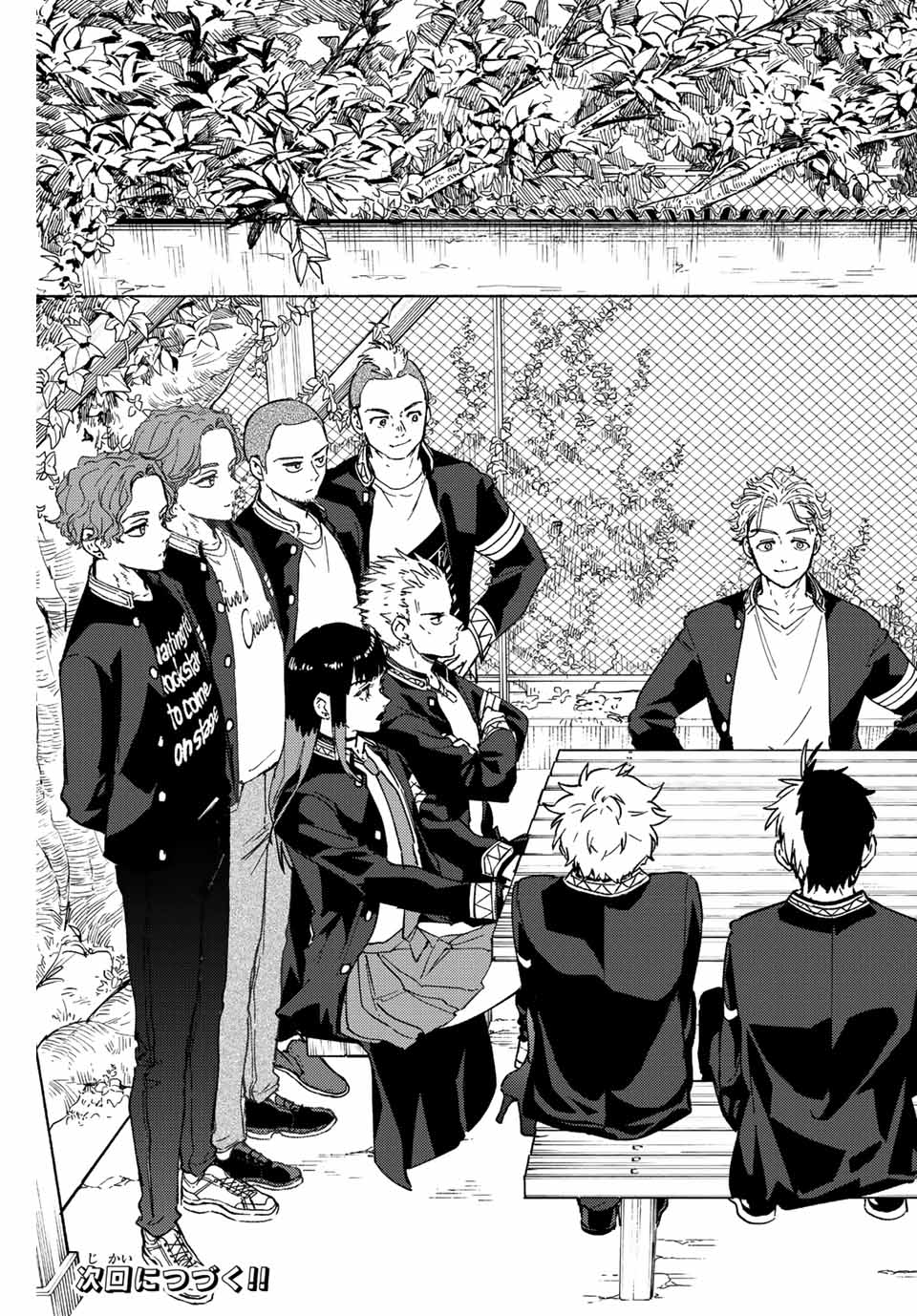 WIND BREAKER - raw - Chapter 87 - https://jpdd.ccdd.to/JPDD/windbreaker/216472/bzqy5xrwaoi.jpg