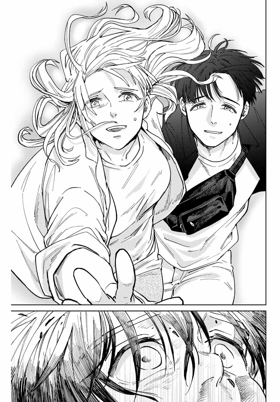 WIND BREAKER - raw - Chapter 94 - https://jpdd.ccdd.to/JPDD/windbreaker/222581/xisqpqkf1ax.jpg