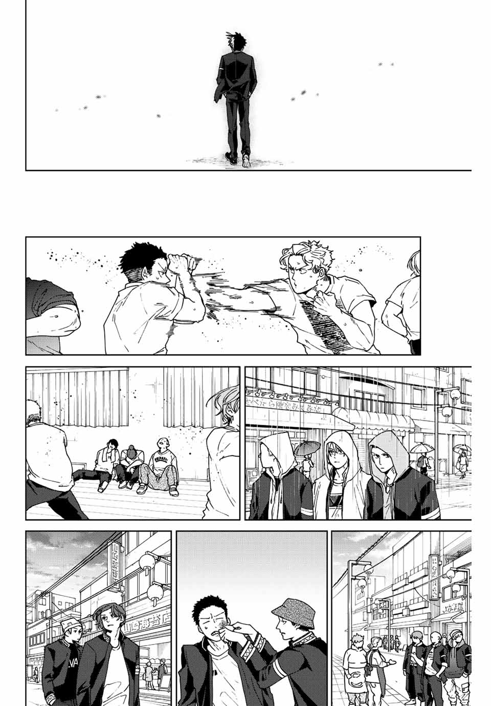 WIND BREAKER - raw - Chapter 98 - https://jpdd.ccdd.to/JPDD/windbreaker/226340/43o4pqelvea.jpg