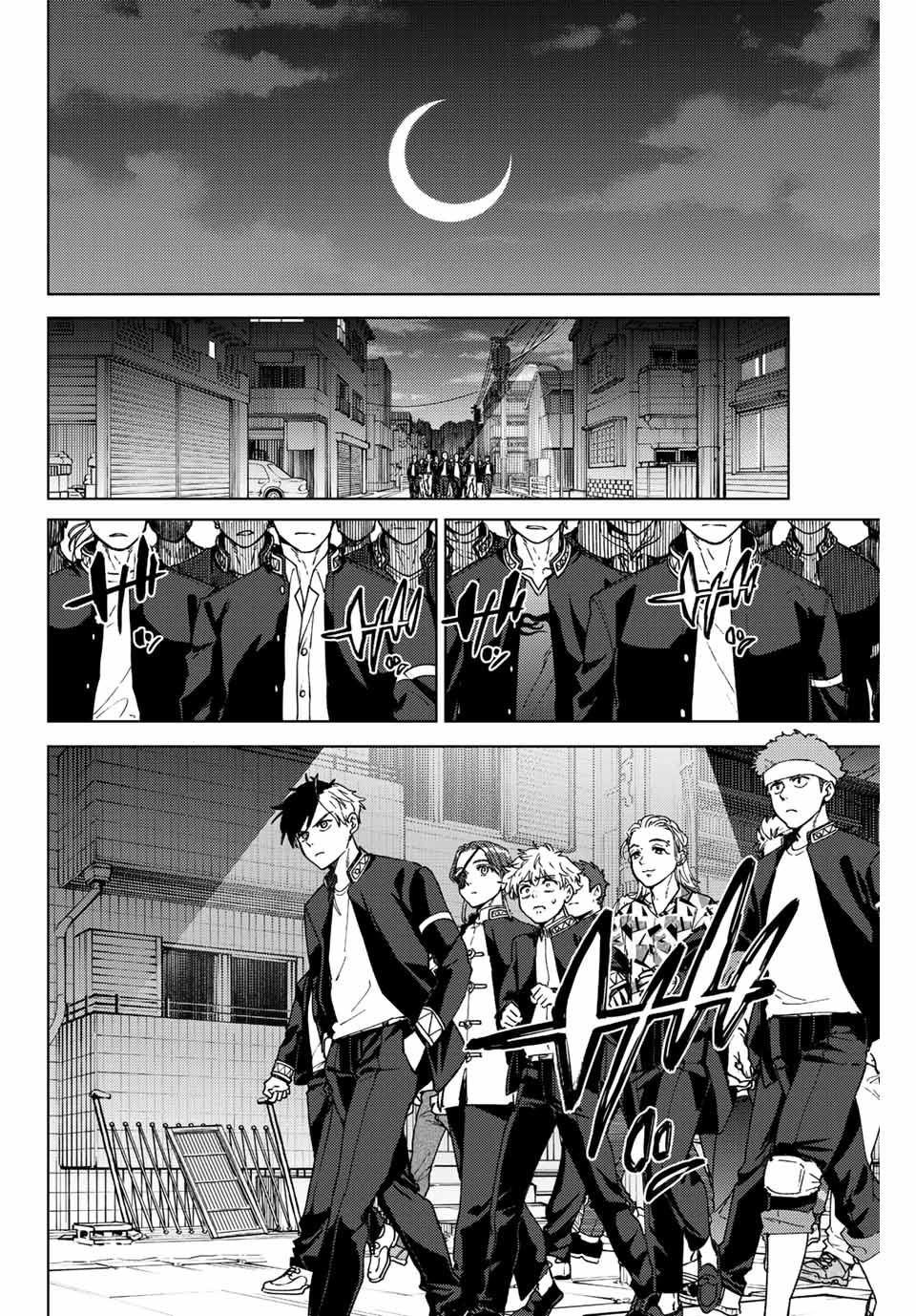 WIND BREAKER - raw - Chapter 98 - https://jpdd.ccdd.to/JPDD/windbreaker/226340/50su3slbj50.jpg