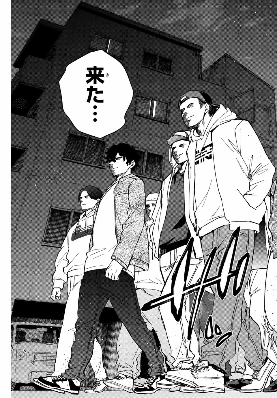 WIND BREAKER - raw - Chapter 99 - https://jpdd.ccdd.to/JPDD/windbreaker/227131/gpm45wynbjb.jpg