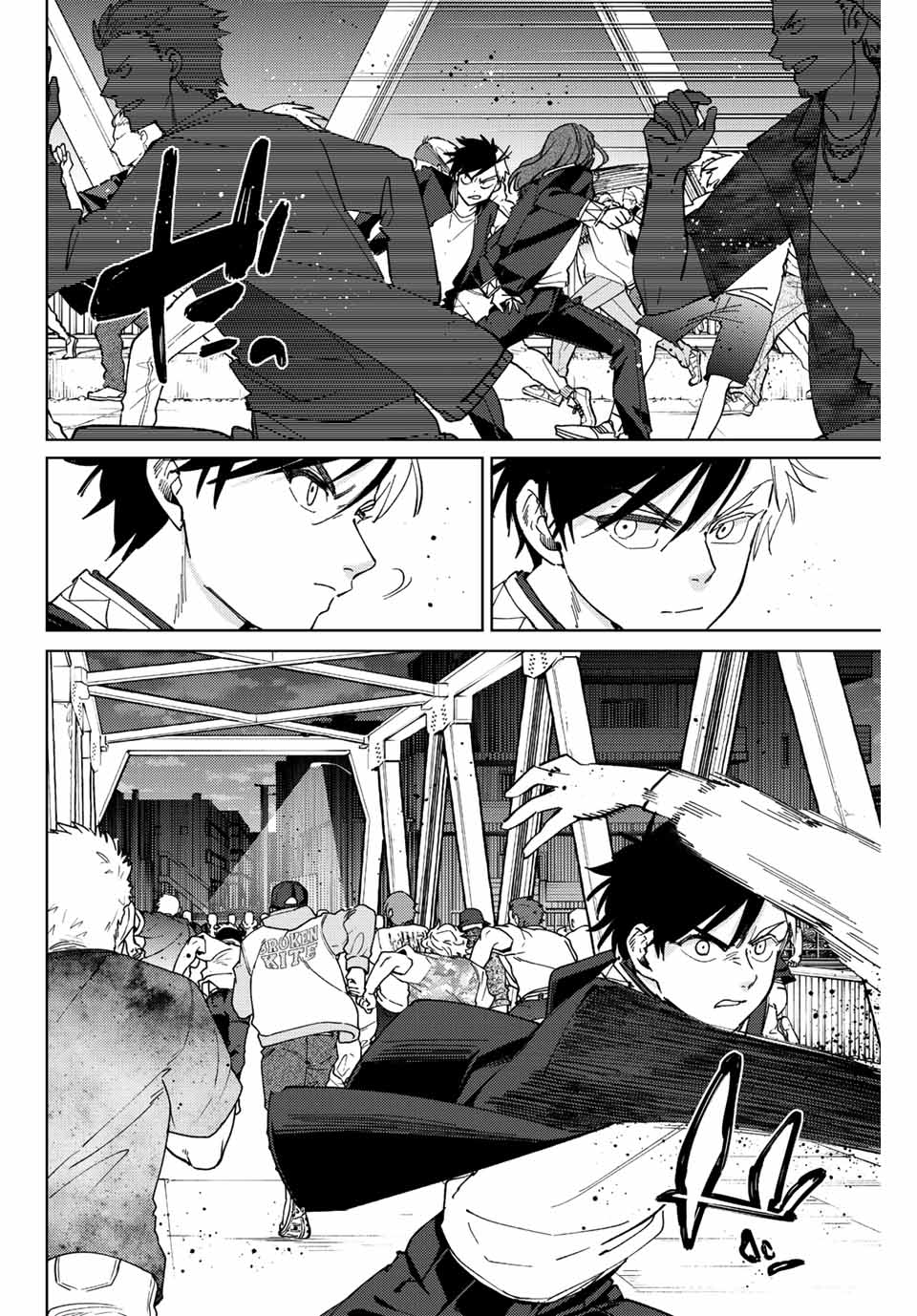 WIND BREAKER - raw - Chapter 101 - https://jpdd.ccdd.to/JPDD/windbreaker/230027/yfn5atokwj2.jpg
