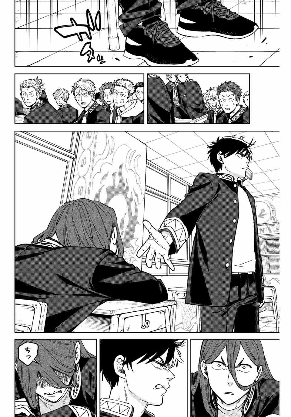WIND BREAKER - raw - Chapter 102 - https://jpdd.ccdd.to/JPDD/windbreaker/230844/ht2eam5poll.jpg