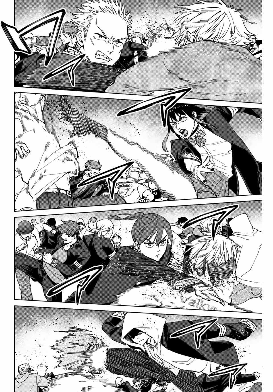 WIND BREAKER - raw - Chapter 102 - https://jpdd.ccdd.to/JPDD/windbreaker/230844/jqw01iaurh0.jpg