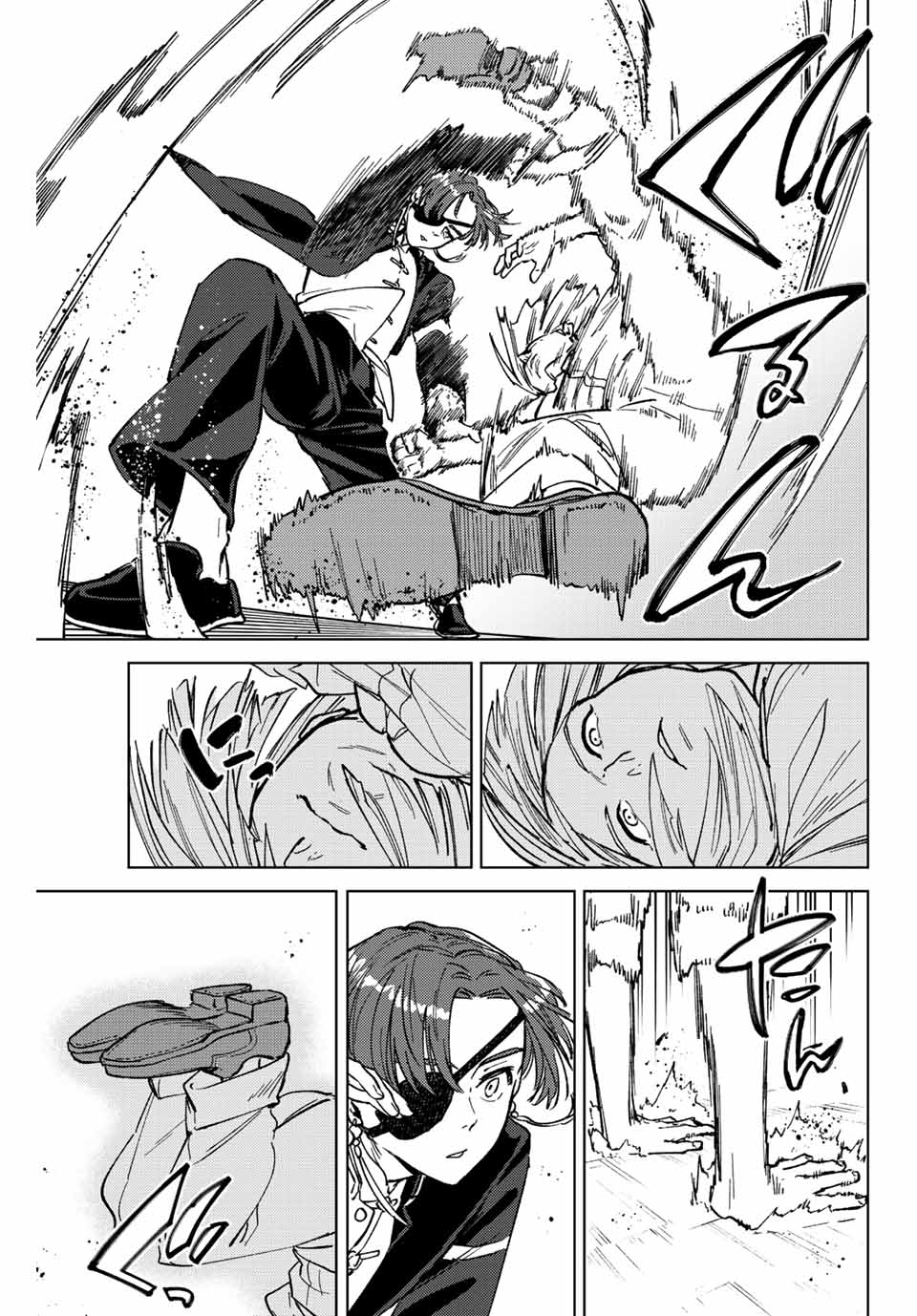 WIND BREAKER - raw - Chapter 105 - https://jpdd.ccdd.to/JPDD/windbreaker/233966/rf5dtglhkks.jpg