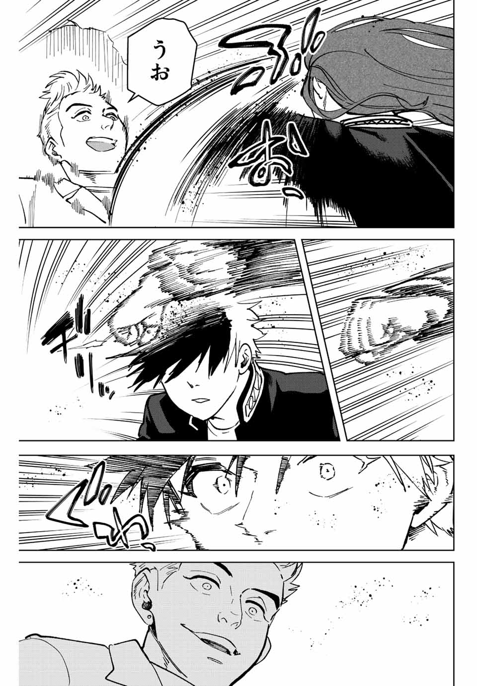 WIND BREAKER - raw - Chapter 106 - https://jpdd.ccdd.to/JPDD/windbreaker/234690/2u0mnkfgvqq.jpg