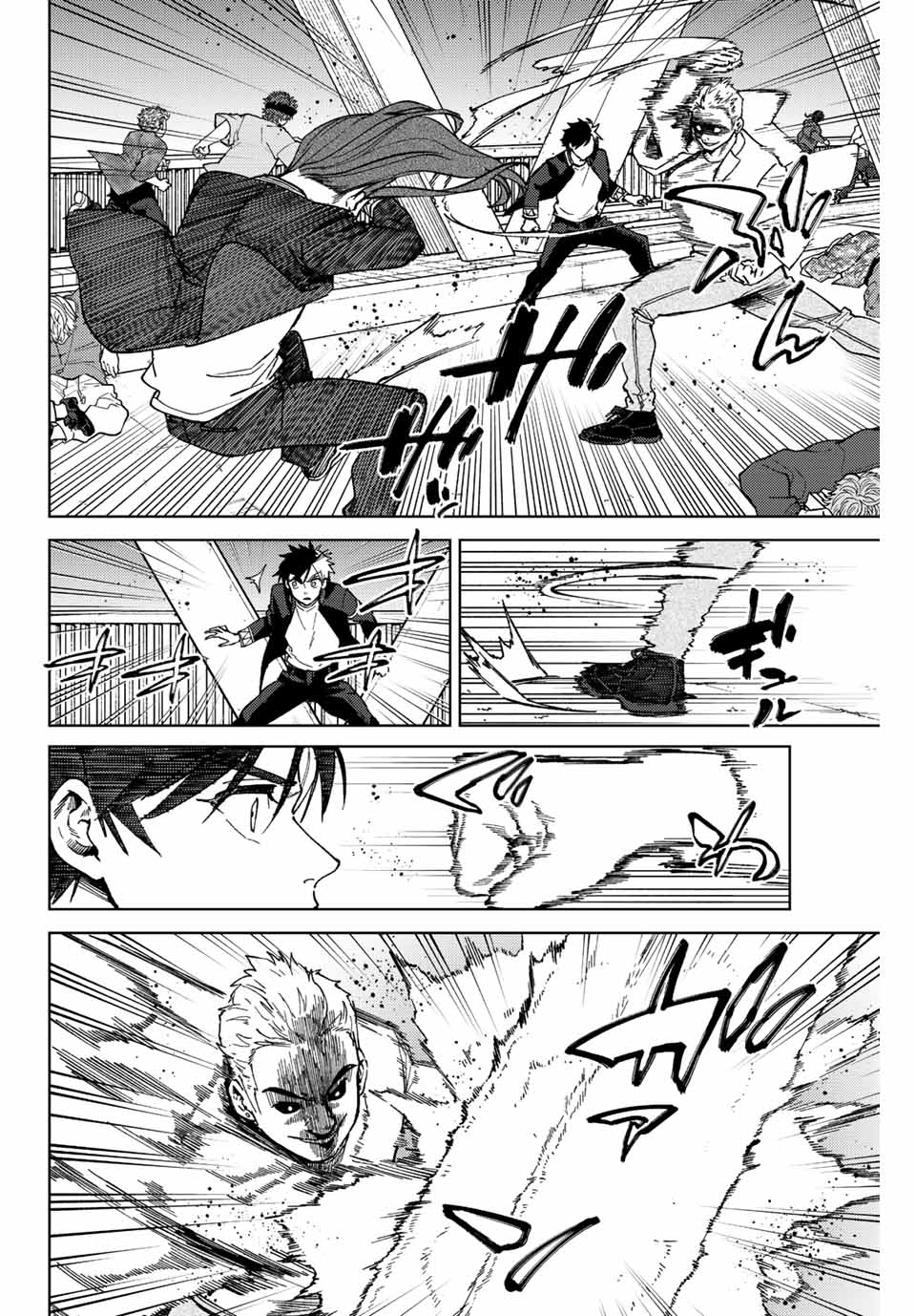 WIND BREAKER - raw - Chapter 108 - https://jpdd.ccdd.to/JPDD/windbreaker/238406/m2mh0cp40oz.jpg