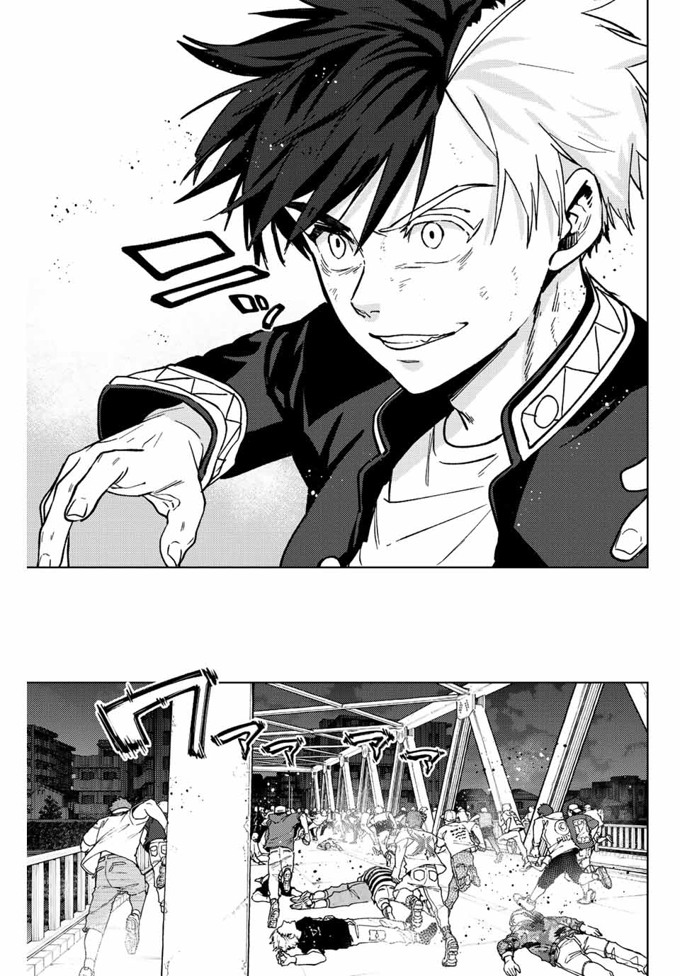 WIND BREAKER - raw - Chapter 109 - https://jpdd.ccdd.to/JPDD/windbreaker/239104/331xxkda33s.jpg