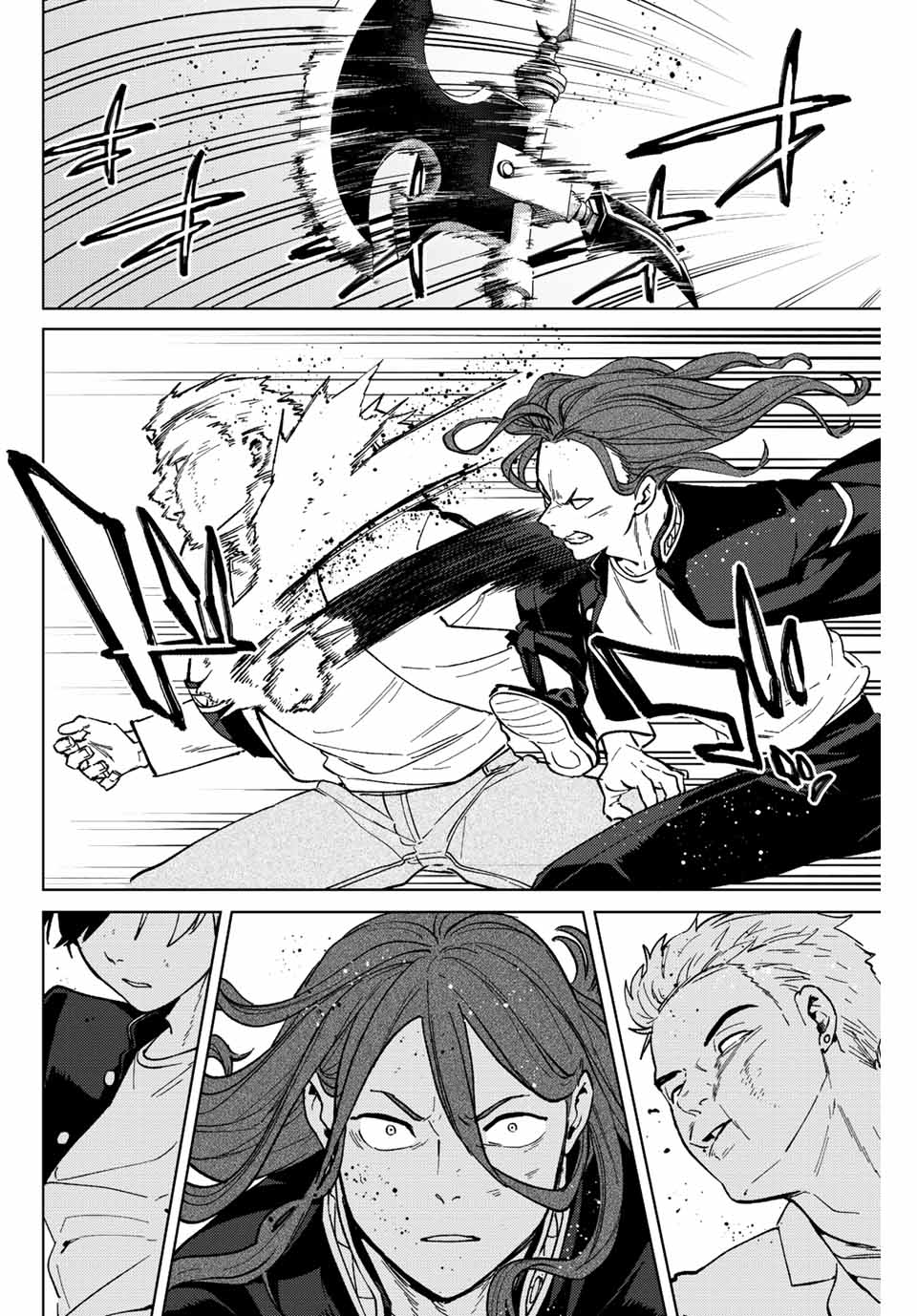 WIND BREAKER - raw - Chapter 109 - https://jpdd.ccdd.to/JPDD/windbreaker/239104/4ylk3wttz4n.jpg