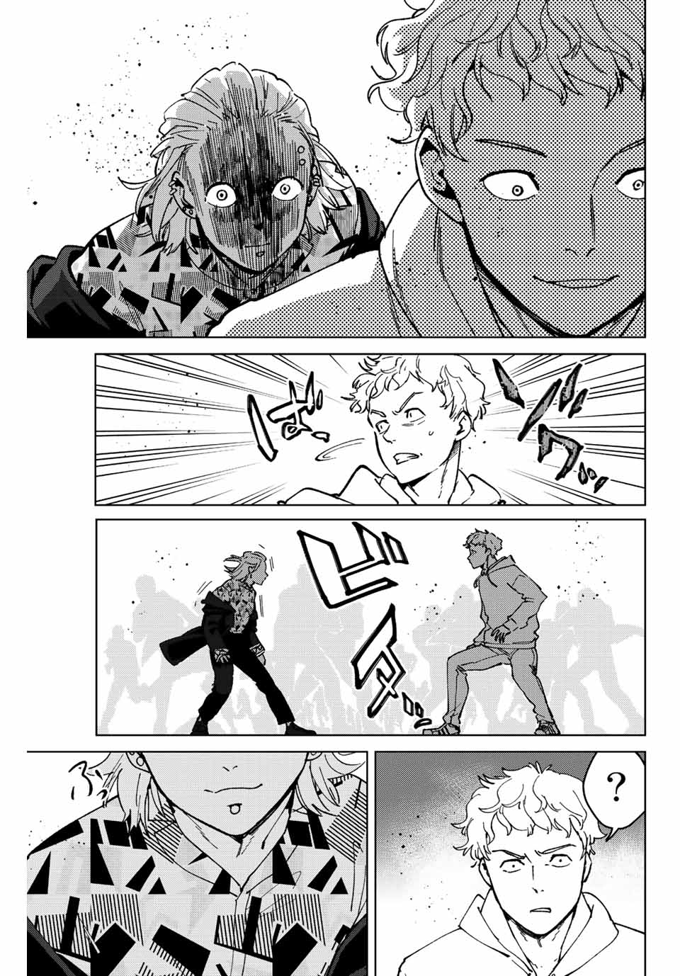 WIND BREAKER - raw - Chapter 109 - https://jpdd.ccdd.to/JPDD/windbreaker/239104/crxomqxojfl.jpg