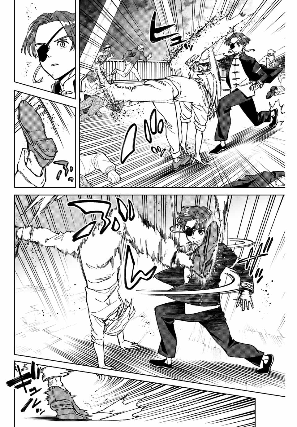 WIND BREAKER - raw - Chapter 110 - https://jpdd.ccdd.to/JPDD/windbreaker/240001/b5qz2ui3gmq.jpg