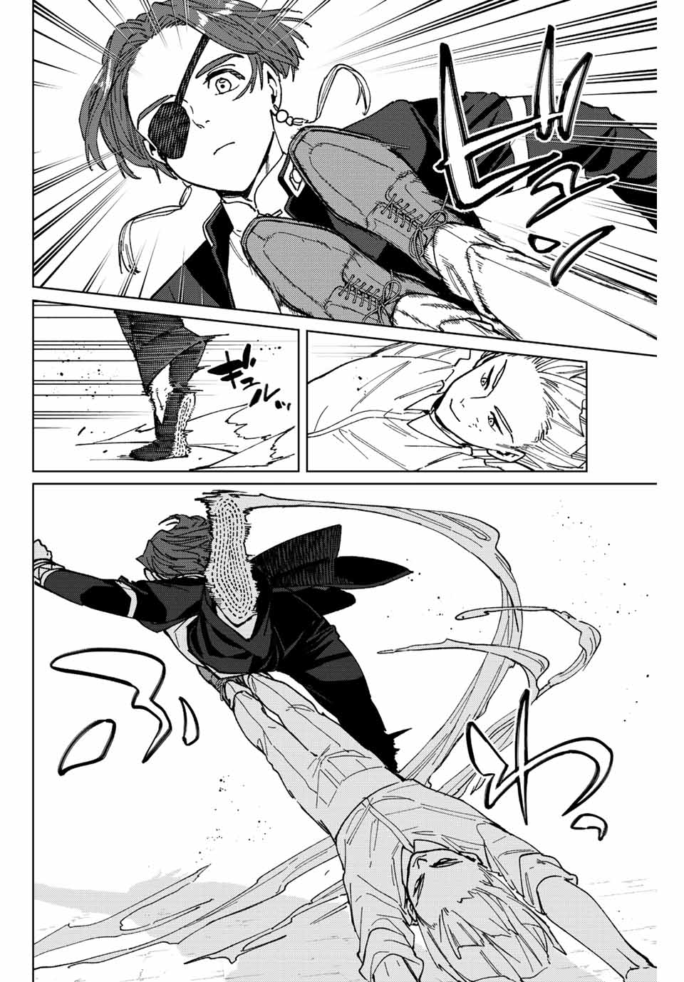 WIND BREAKER - raw - Chapter 110 - https://jpdd.ccdd.to/JPDD/windbreaker/240001/jbu10vfbiwk.jpg