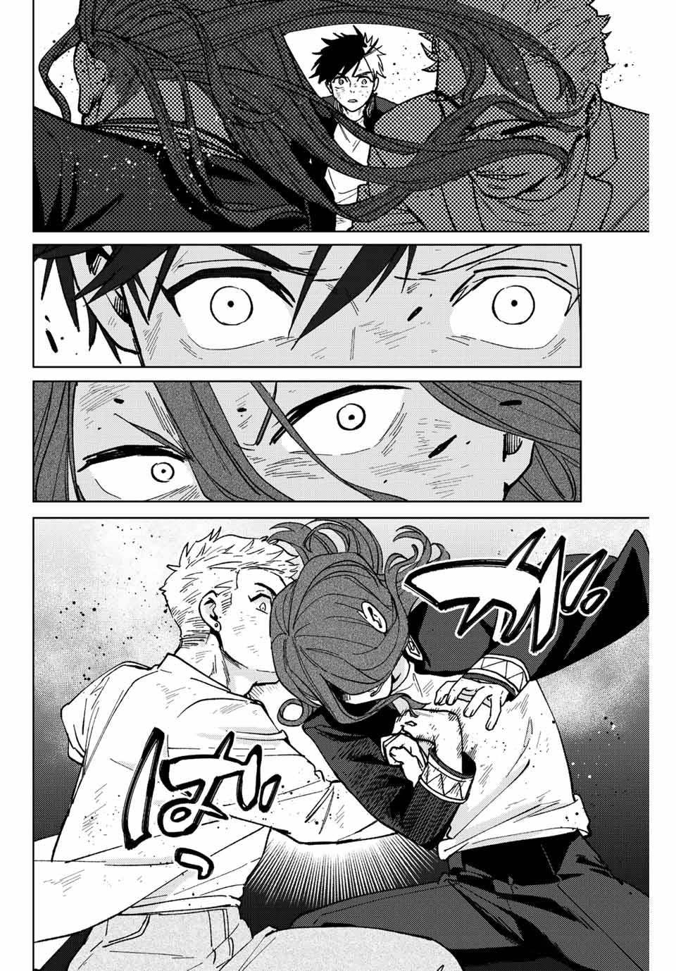 WIND BREAKER - raw - Chapter 112 - https://jpdd.ccdd.to/JPDD/windbreaker/242012/ceqhohimt4x.jpg