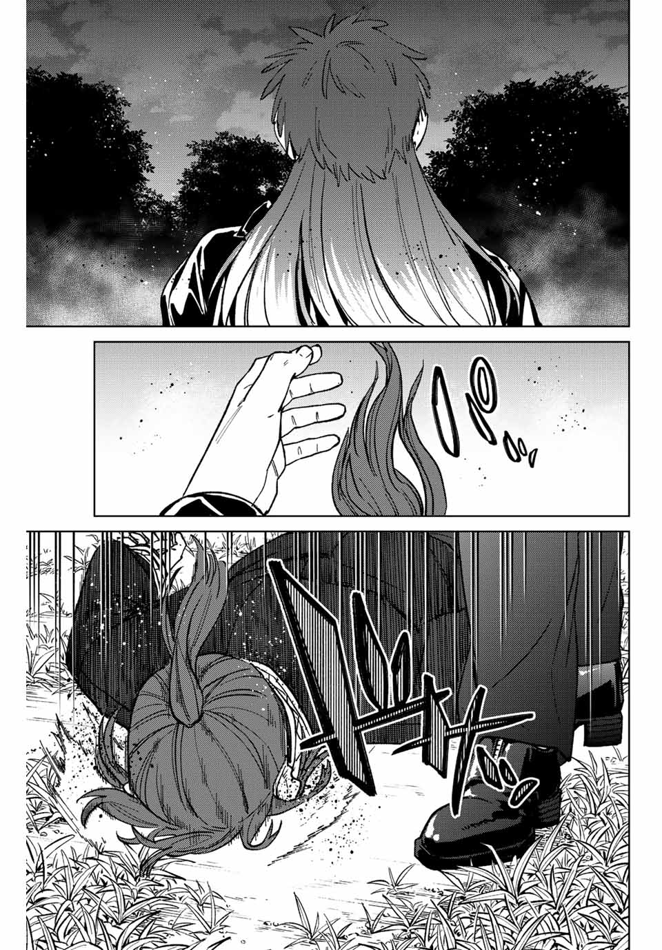 WIND BREAKER - raw - Chapter 113 - https://jpdd.ccdd.to/JPDD/windbreaker/242742/w2sttdw0t1t.jpg