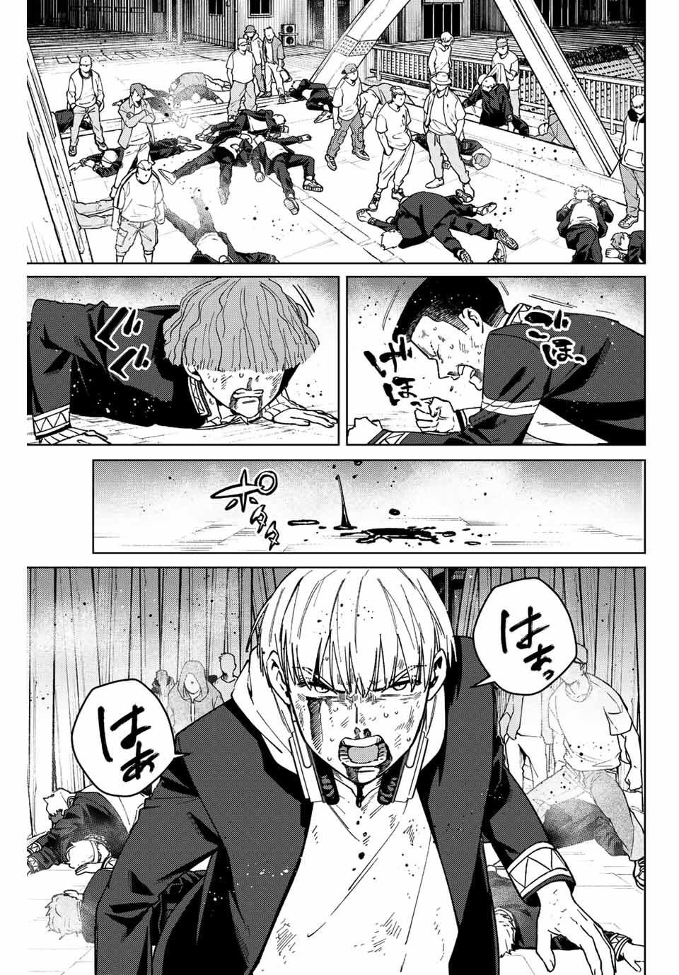 WIND BREAKER - raw - Chapter 114 - https://jpdd.ccdd.to/JPDD/windbreaker/243584/fna5ucqczxg.jpg
