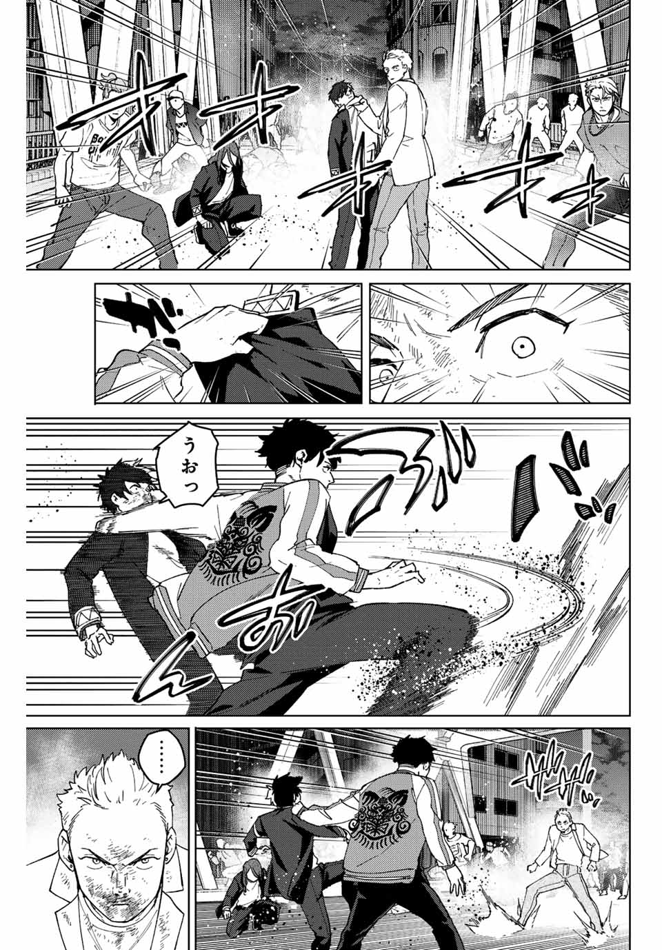WIND BREAKER - raw - Chapter 115 - https://jpdd.ccdd.to/JPDD/windbreaker/245598/1mjwaqxuxt5.jpg