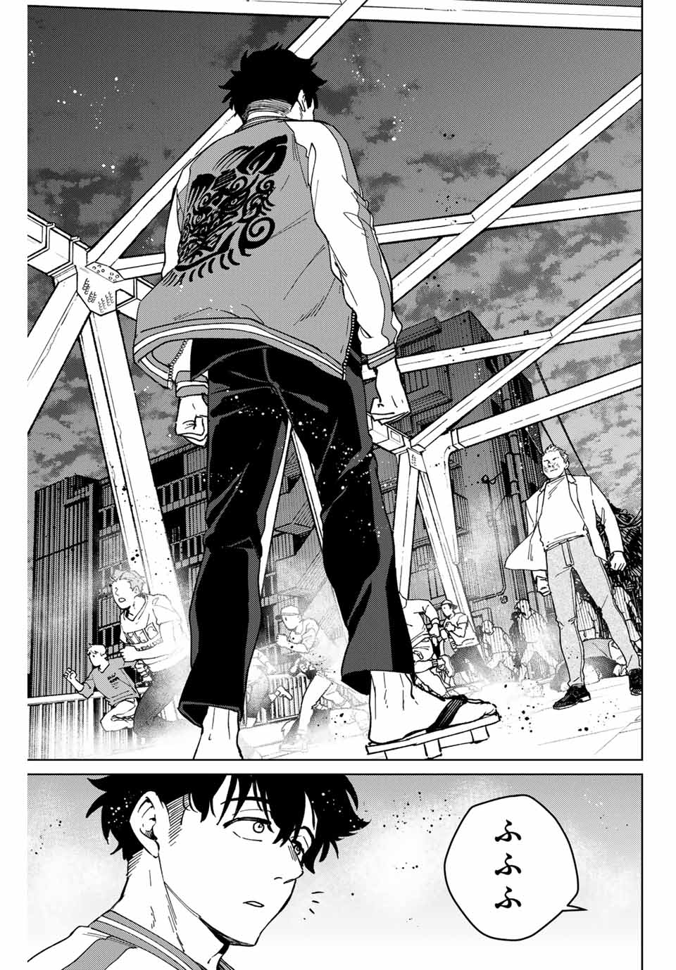 WIND BREAKER - raw - Chapter 116 - https://jpdd.ccdd.to/JPDD/windbreaker/246610/10lsialmugg.jpg