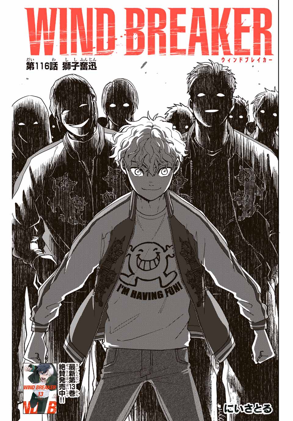 WIND BREAKER - raw - Chapter 116 - https://jpdd.ccdd.to/JPDD/windbreaker/246610/2tfah23jnwj.jpg