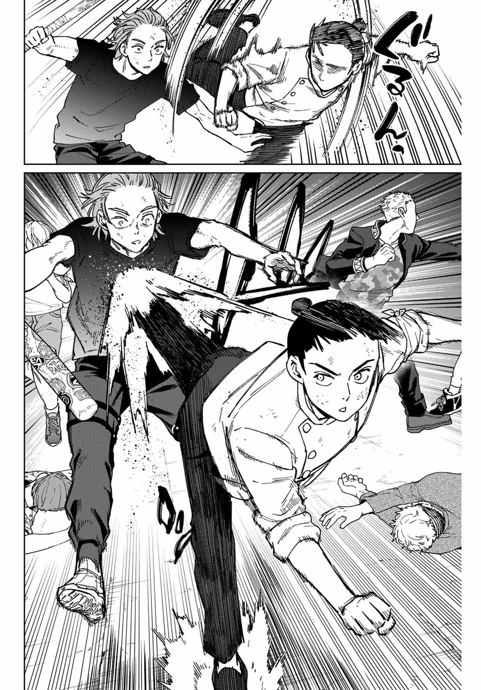 WIND BREAKER - raw - Chapter 118 - https://jpdd.ccdd.to/JPDD/windbreaker/248486/dym4e4nplzi.jpg