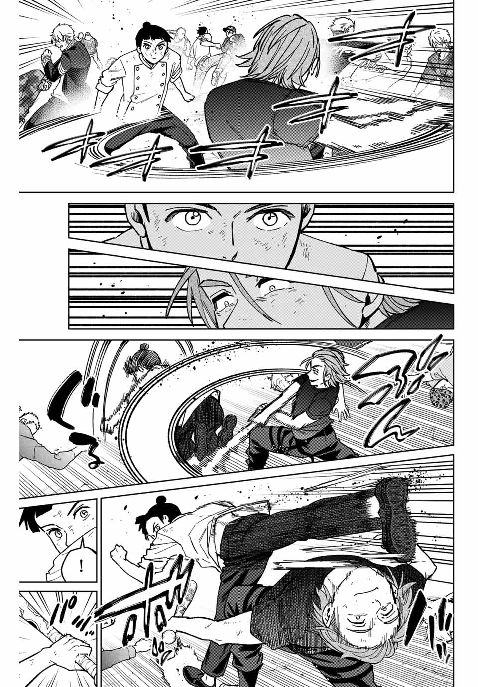 WIND BREAKER - raw - Chapter 119 - https://jpdd.ccdd.to/JPDD/windbreaker/249383/wlpou4fjt2g.jpg