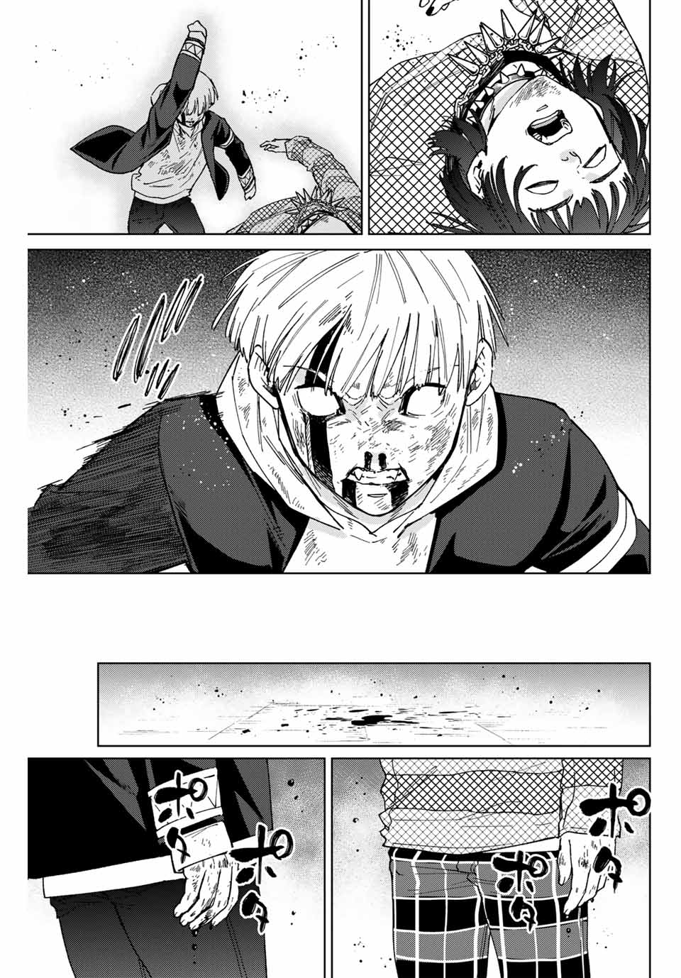 WIND BREAKER - raw - Chapter 125 - https://jpdd.ccdd.to/JPDD/windbreaker/255826/yq3sdhgcswj.jpg