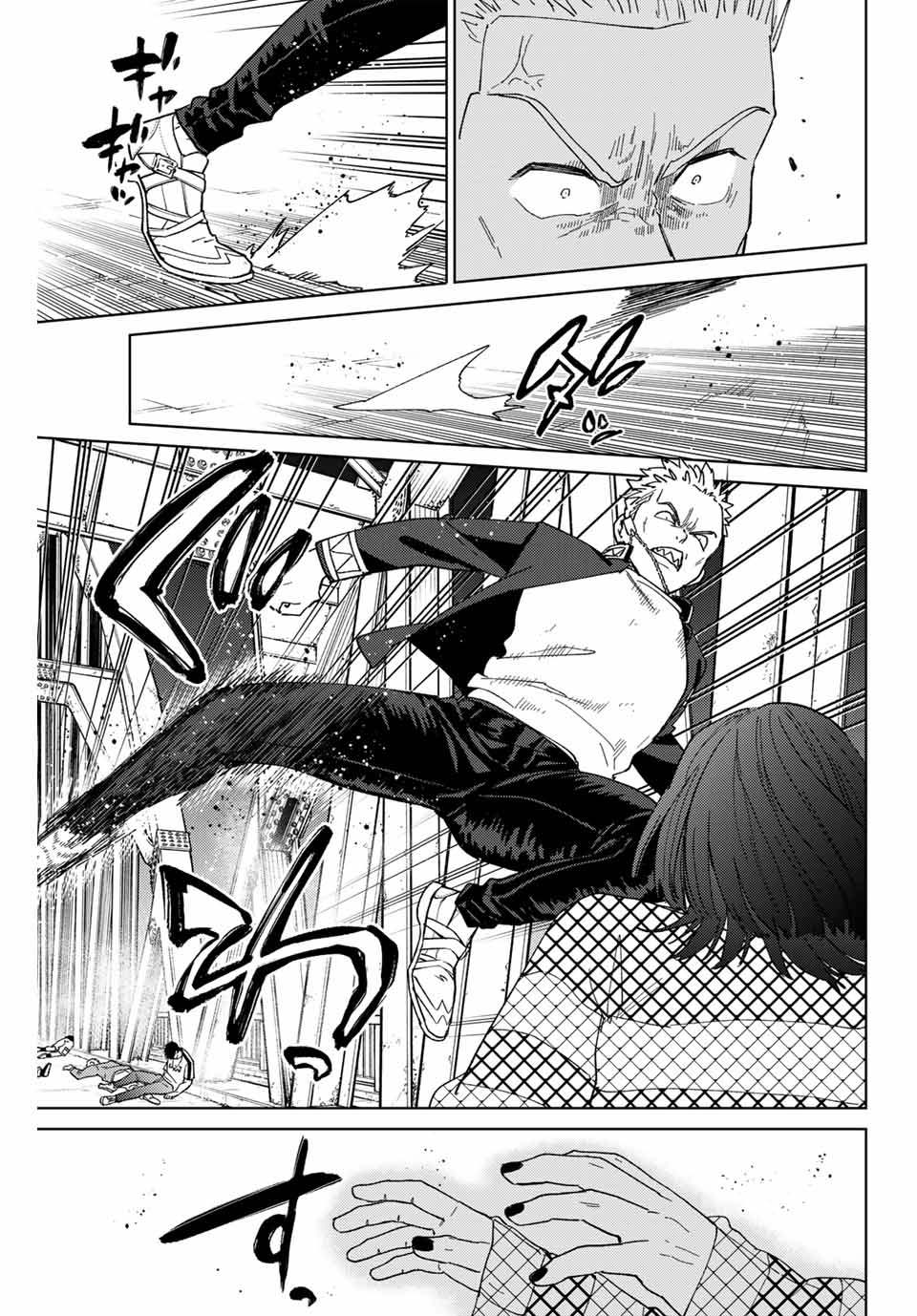 WIND BREAKER - raw - Chapter 127 - https://jpdd.ccdd.to/JPDD/windbreaker/258819/mnvp355slty.jpg