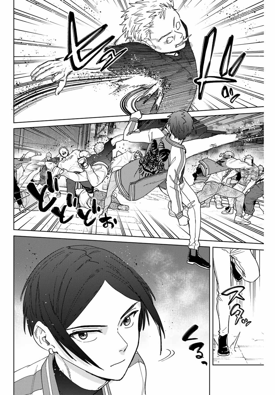 WIND BREAKER - raw - Chapter 128 - https://jpdd.ccdd.to/JPDD/windbreaker/259757/35hgy2tbhqs.jpg