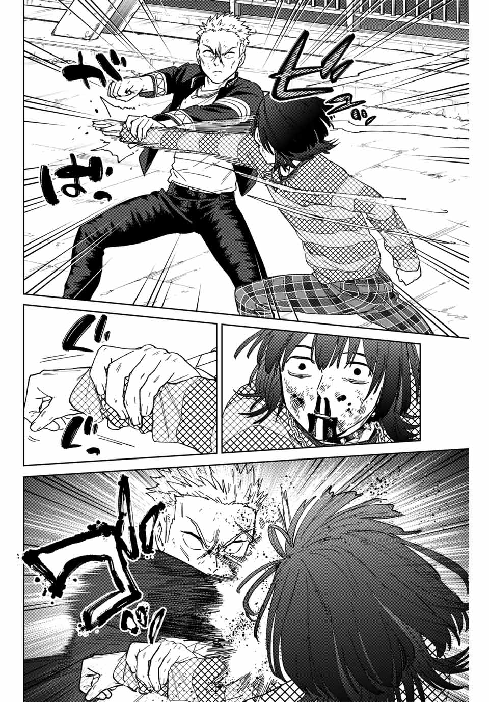 WIND BREAKER - raw - Chapter 128 - https://jpdd.ccdd.to/JPDD/windbreaker/259757/glvn3xlcf0b.jpg
