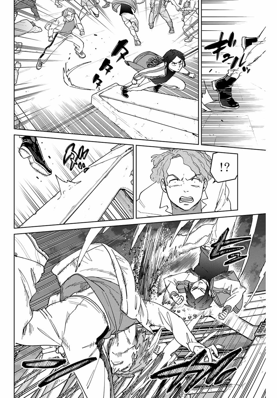WIND BREAKER - raw - Chapter 129 - https://jpdd.ccdd.to/JPDD/windbreaker/260901/0qlrhahlciy.jpg