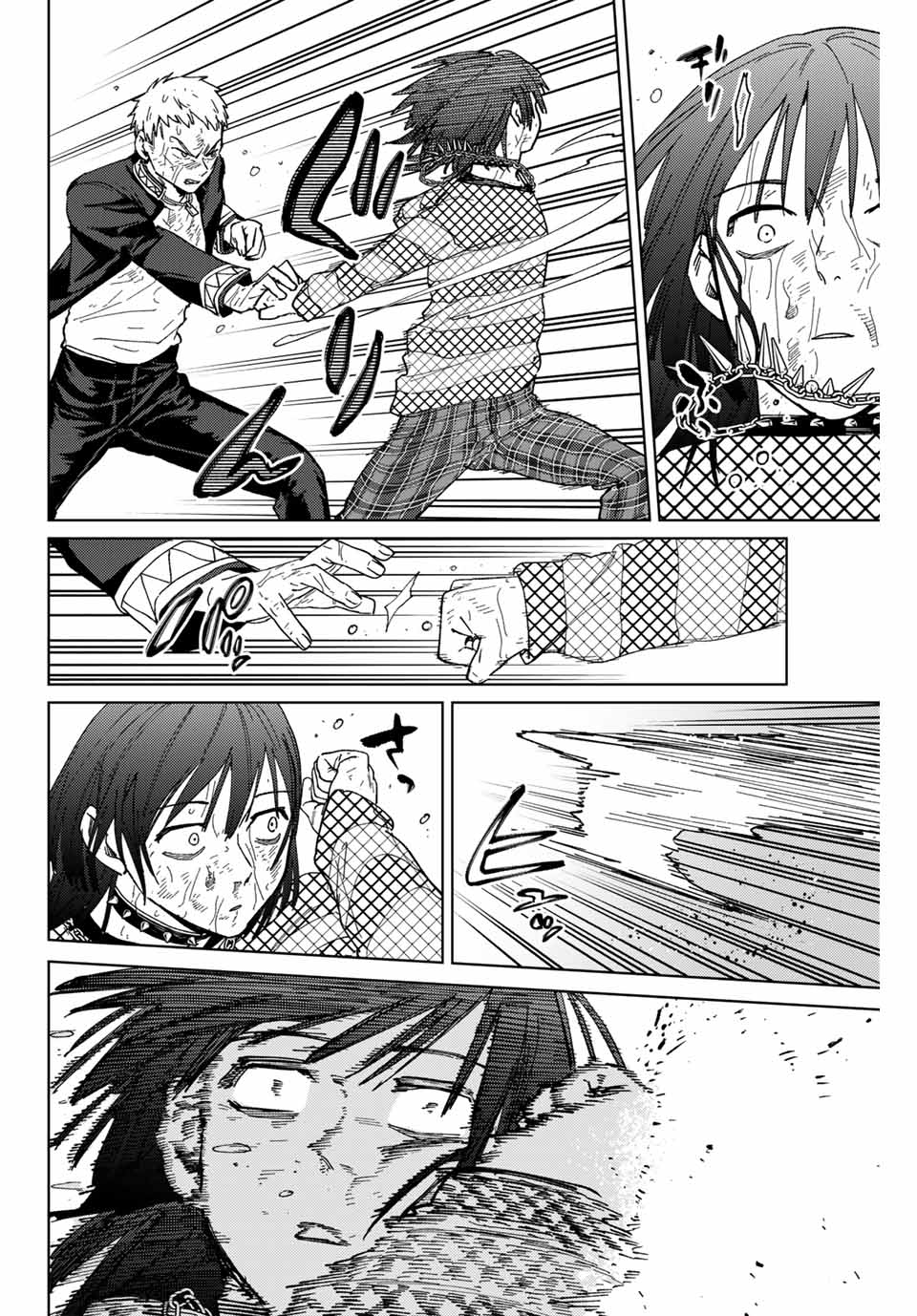 WIND BREAKER - raw - Chapter 129 - https://jpdd.ccdd.to/JPDD/windbreaker/260901/woh5irkcf5i.jpg