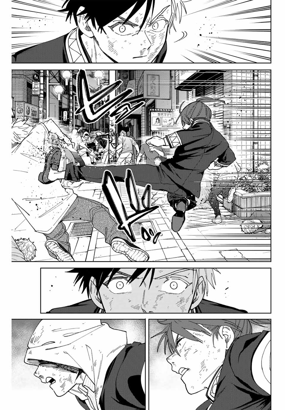 WIND BREAKER - raw - Chapter 131 - https://jpdd.ccdd.to/JPDD/windbreaker/263808/0girhamu5wu.jpg