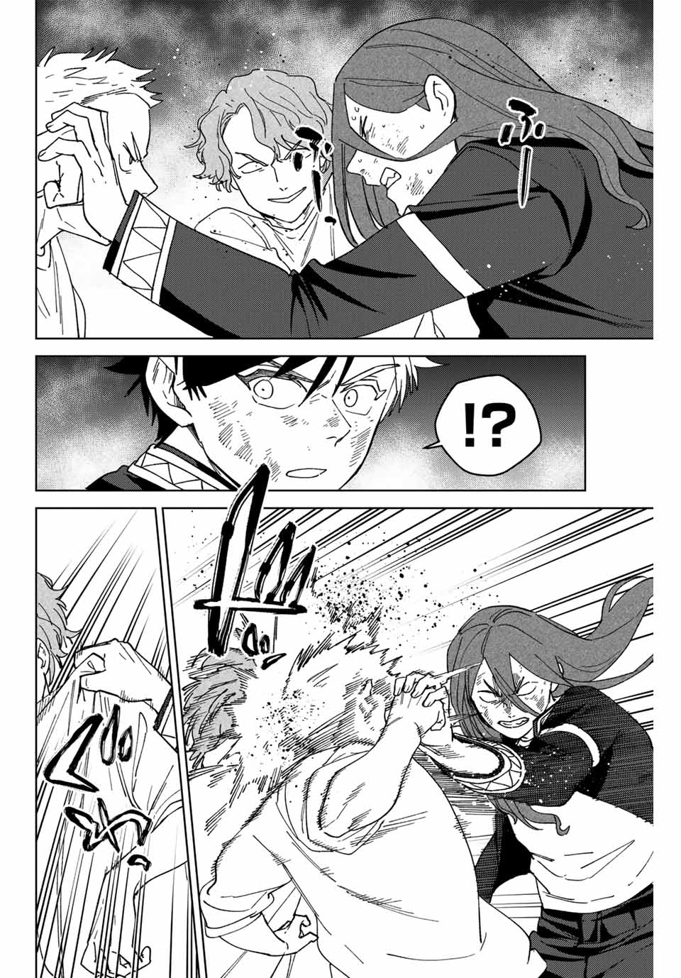 WIND BREAKER - raw - Chapter 133 - https://jpdd.ccdd.to/JPDD/windbreaker/266715/ke4syaaozgx.jpg