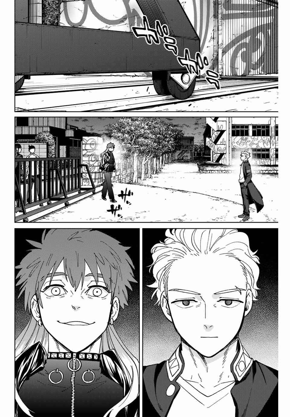 WIND BREAKER - raw - Chapter 134 - https://jpdd.ccdd.to/JPDD/windbreaker/267770/3qlqu12kayv.jpg